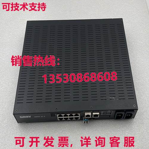 MRV OS-910 AC-2 OS910/AC-S 分界平台 RJ45 10/100/1000 BASE-T+