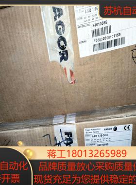 全新发格伺服驱动器AXD115-S0-0多台