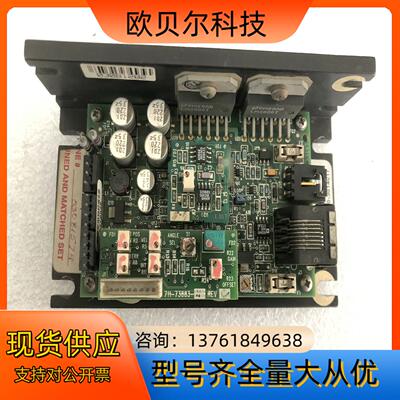 GSI Lumonics 000-3014017 卡带 71