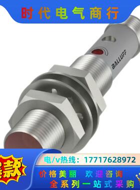 BOS00WF+BOS 12M-PA-LE10-S4议价