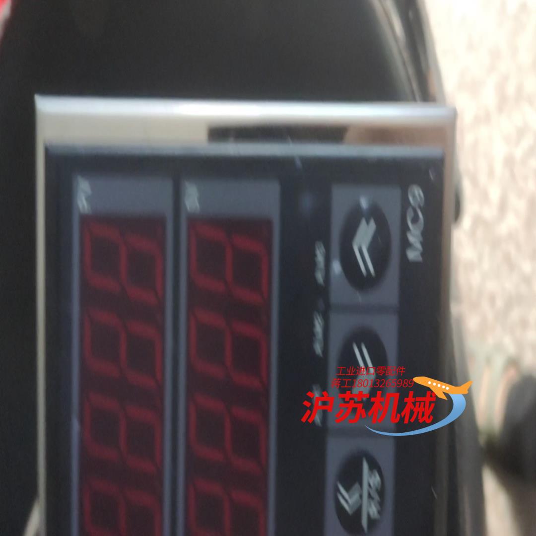 韩荣 MC9-4D-L0-MN-N-2