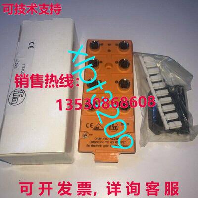 原装供应AC2466 总线模块 适用于 IFM