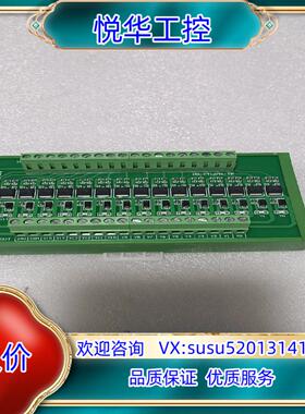 WAGE PLC输出放大板 WG-16T全新的议价