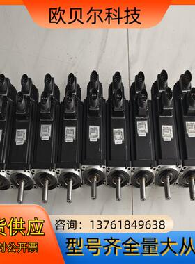 台达B2伺服电机2KW ECMA-C21020RS
