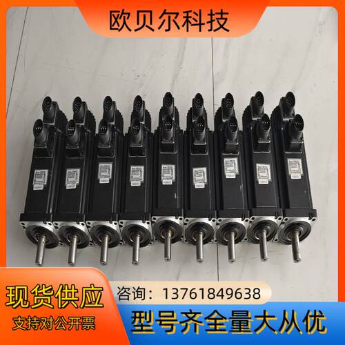 台达B2伺服电机2KW ECMA-C21020RS
