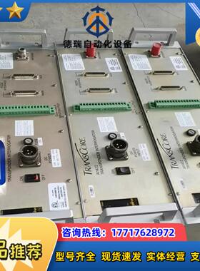 TRANSCORE控制器！工厂拆迁拆下来的，有用的上的请议价