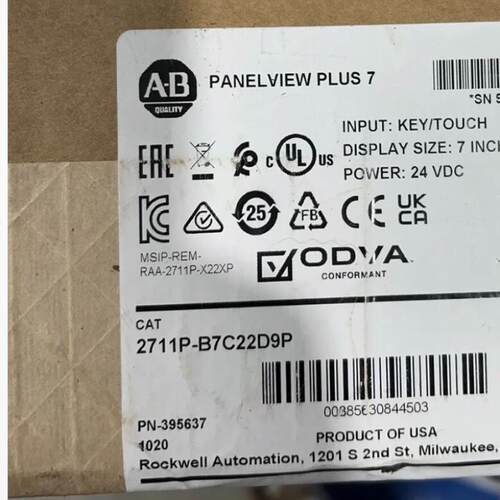 （设备配件）AB 2711P-B7C22D9P B系列PanelView
