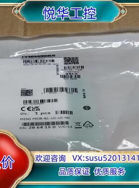菲尼克斯隔离器2864150 MINI MCR-SL-UI-议价