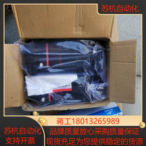 广州珠江漏电断路器，2P   100A和6A，全新DZ15L议价