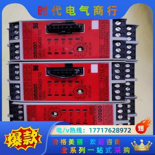 T03 G9SX NSA222 BC202 议价