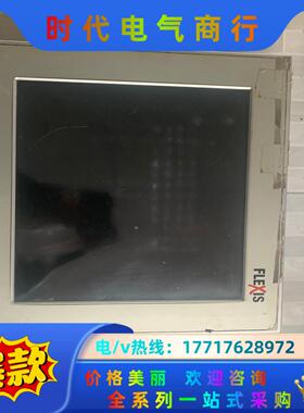 德国原装大触摸屏MSC TUTTLINGEN GMBH-TE议价