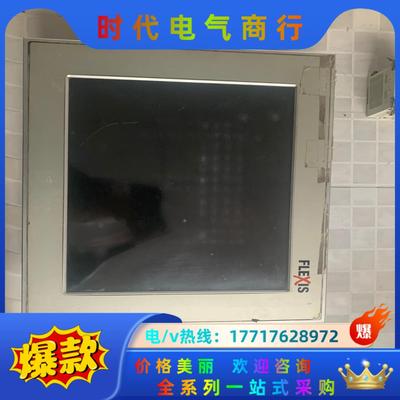 德国原装大触摸屏MSC TUTTLINGEN GMBH-TE议价