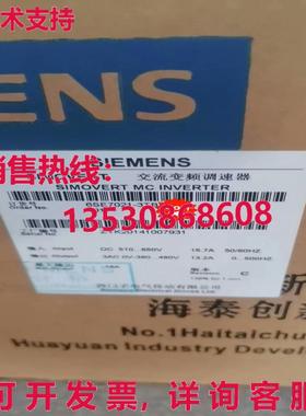 供应原装6SE7021-3TB61-Z Simovert Masterdrive Inverter   6SE7