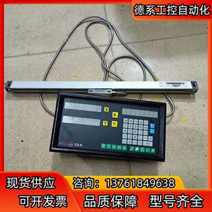 怡信EASSON ES-8数显表带光栅尺,老款配件,成色