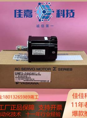 SGDB-05VD   SGMG-05A2AB  原装安川伺