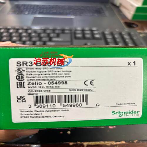 SR3B261BD逻辑控制器