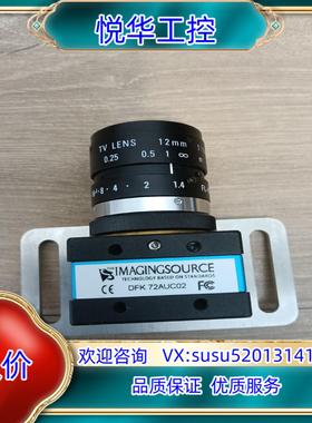 原装德国映美精工业相机，型号DFK 72AUC02，功能议价