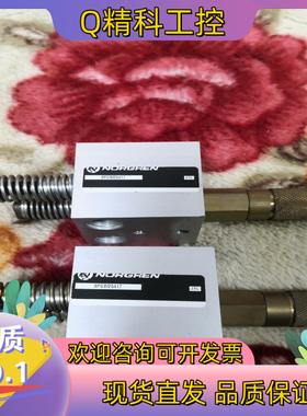 现货诺冠   SPY  B/25417    标题