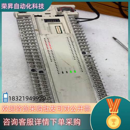 现货Fx3u-80mr  收来 上点的私聊  壳