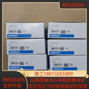 传感器E3C 议价 S10全新原装