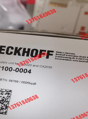 CX2100-0004  EP3174-0002 EP320