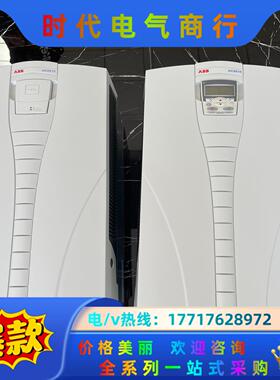 75KW变频器ACS510系列ACS510-01-157A-议价