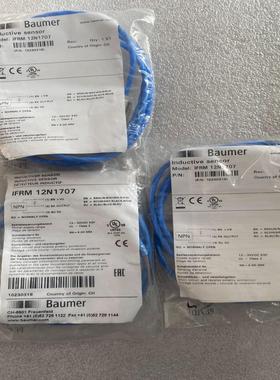 【汇生】IFRM 04P15A3/S35L 堡盟Baumer传感器【议价】