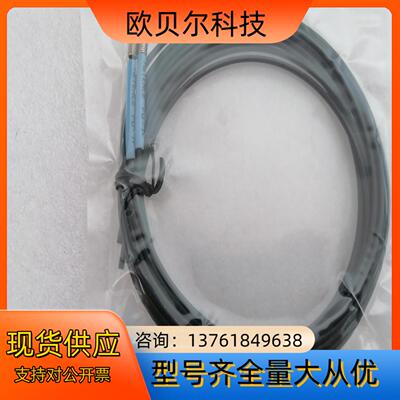 KEYENCE红外对射光纤FU-7F