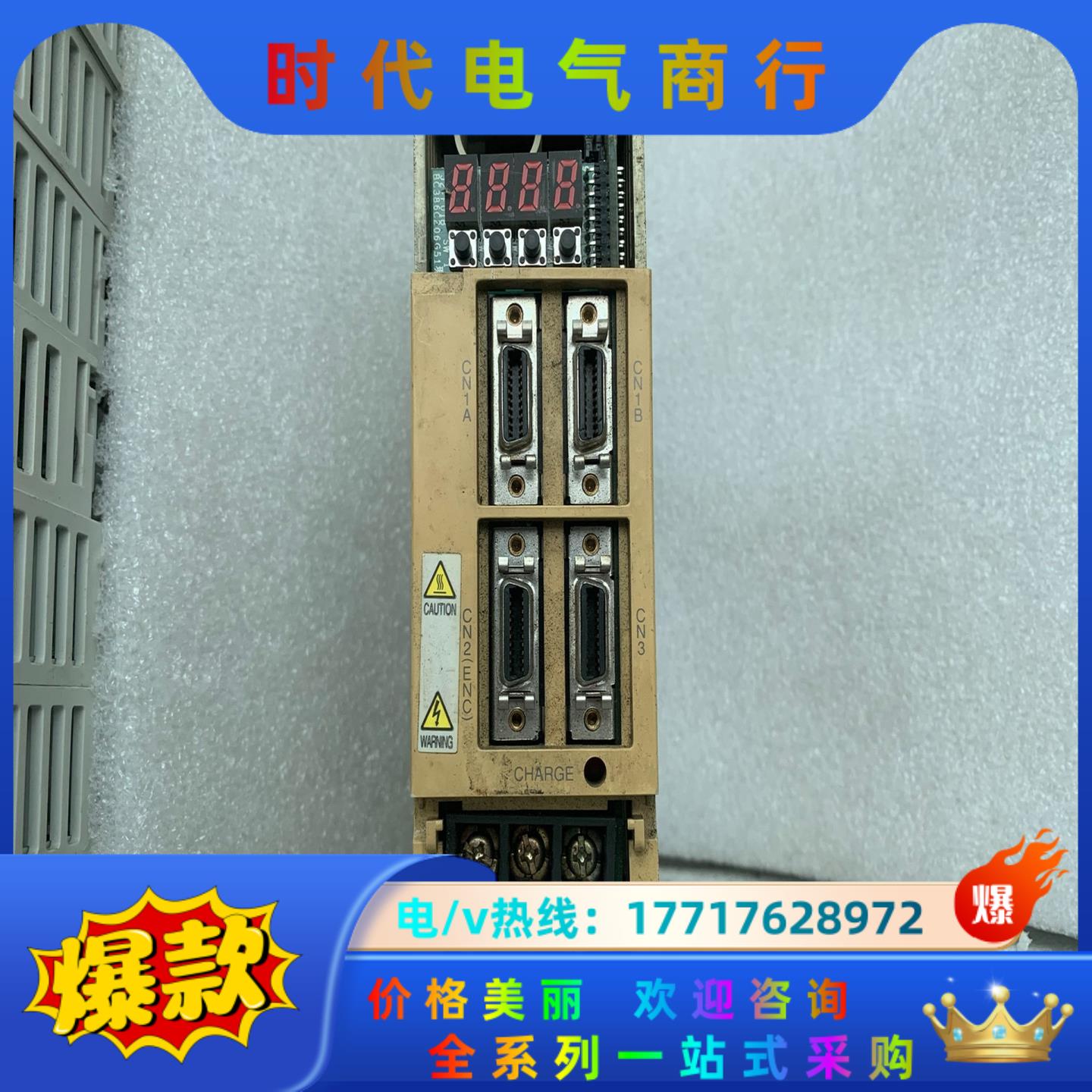 三菱驱动器  MR-J2-20A1-K32，功能完好，议价