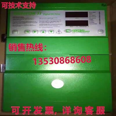 原装供应CT  M210RGB14 速度调节器 上盖 外壳面板