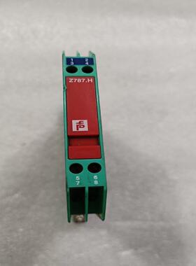 （设备配件）安全栅 Z787.H   实物拍摄