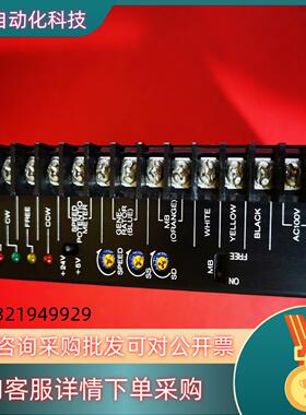 现货MSP30IN 驱动器