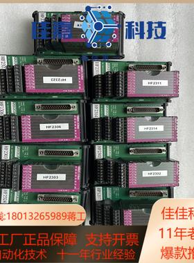 FBM201 P0916AA现货 议价