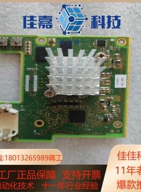 贝加莱x20cp1585 CPU主板 G24066  CPU