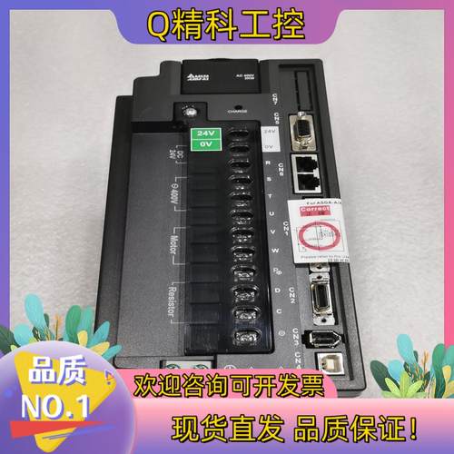 现货ASD-A2-3043-M台达伺服3KW高压380V驱动器