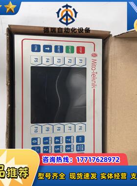 Mita-Teknik米塔 显示器 WP3050 DISPL议价