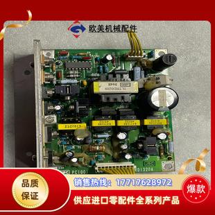 雷达 249 jRC CBA 7PCRD132议价 电源板