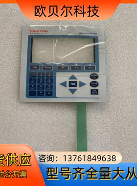 Thermo SCIENTIFIC MULTISKAN GO