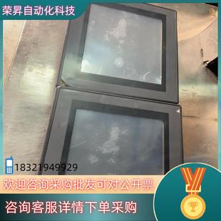 现货普罗菲斯触摸屏 TC11有通电 GP570