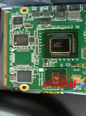 康佳特congatec AG QMEN C.0 cpu主板