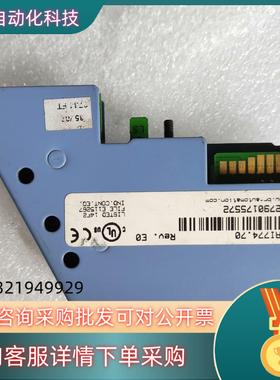 现货贝加莱7RI774.70贝模块质量好