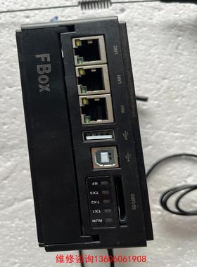 （请询价）拆机繁易维控远程2G云盒FBOX-2G议价
