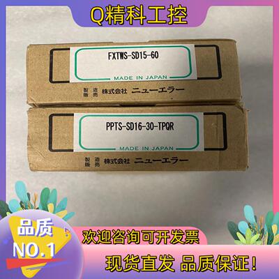 现货NEW-ERA新时代气缸 PPTS-GT10-10-TPQR