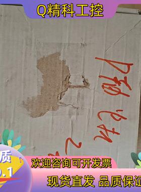 现货BIBUS BFT-M-0027-0 15548004 伺服