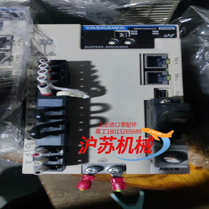 安川SGPMS-6R0A30A驱动器 有多台