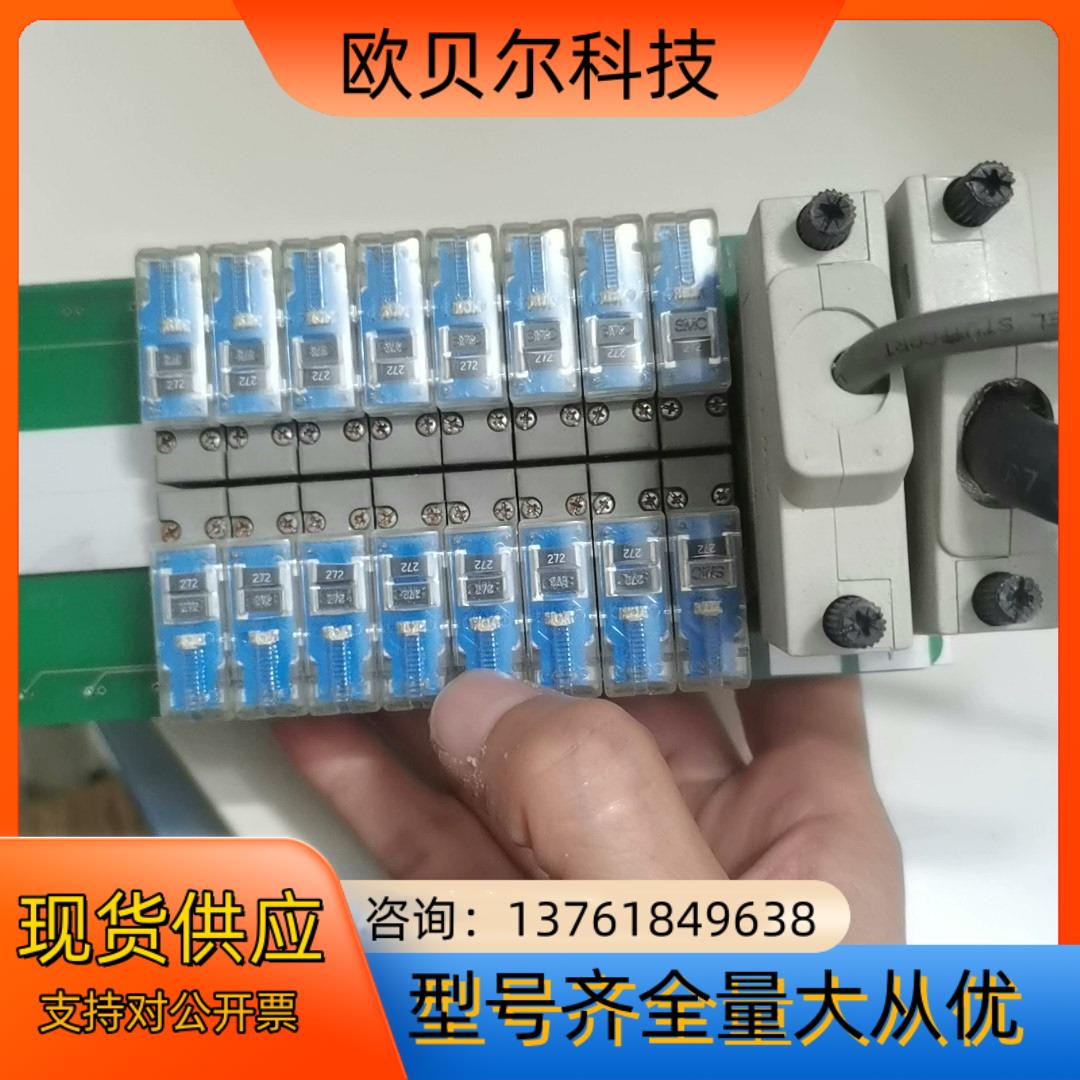 SMC 电磁阀 V111BT-5FZ-X175 光伏设备定制