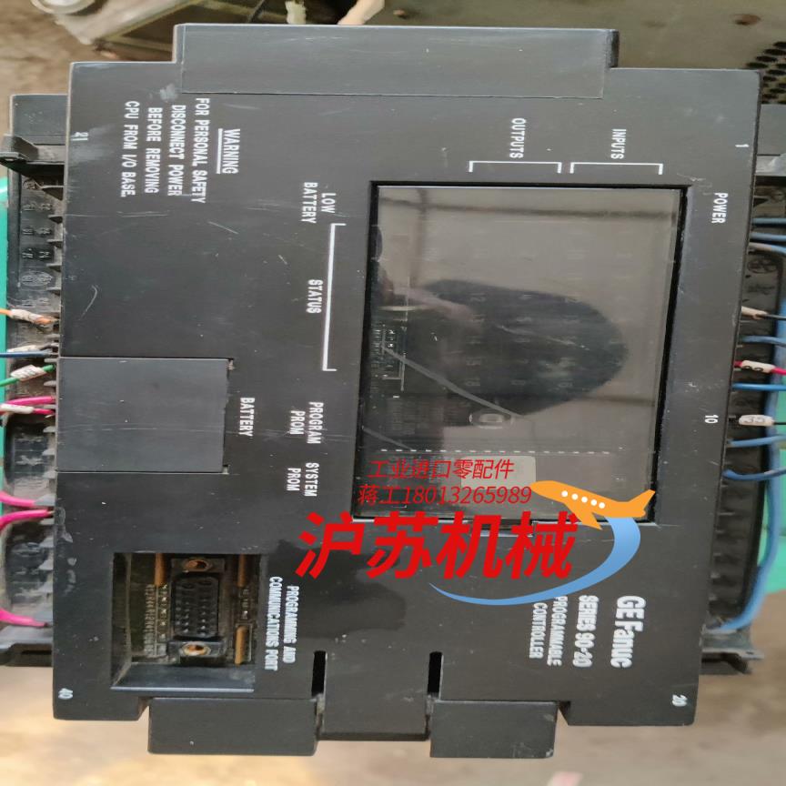 GEFanuc，SERlES90-20,