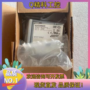 ST02 现货EUCHNER安士能EKS G01 IIX