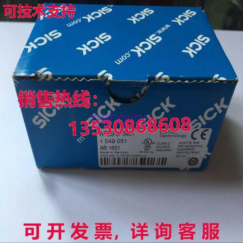 SICK WTB9-3P3461传感器库存现货