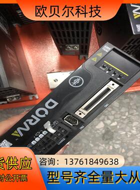 东菱伺服电机套装DS2P-08AS,400W,750W，10